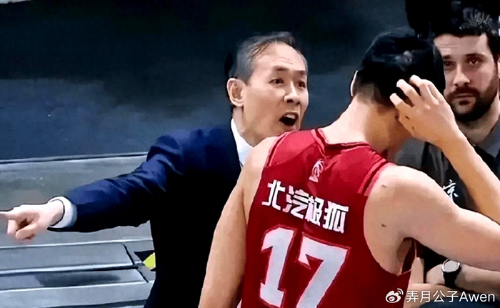 开云体育在线-拿600万，打鱼腩正负值0+被杨文学单吃2次，球迷：原地退役吧|范子铭|许利民|北京|北京首钢|篮板_新浪体育_新浪新闻